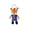 Porte clé PSG - Mascotte Germain Le Lynx -15 cm